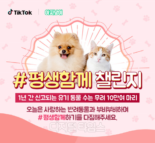 삼성카드 제공.